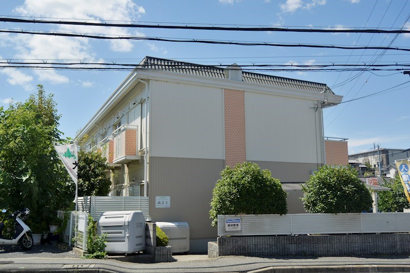 セントラルハイツ山之上 外観