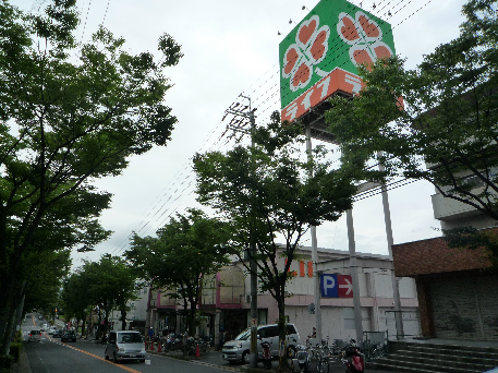 コープヒルズ美桜 スーパー