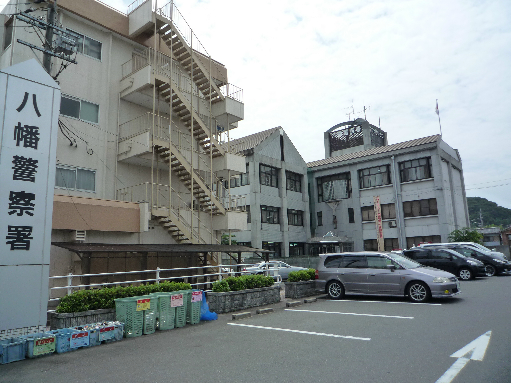コープヒルズ美桜 警察署・交番