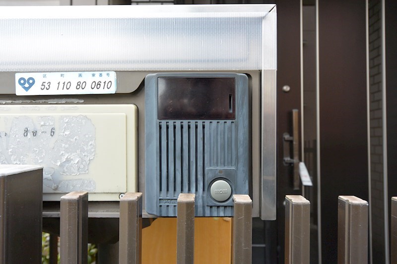 桜丘貸家 その他設備