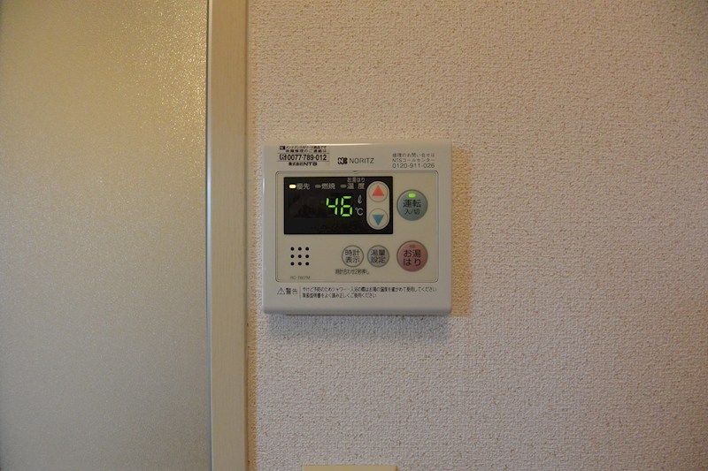 ラポール渚　Ａ棟　  その他設備