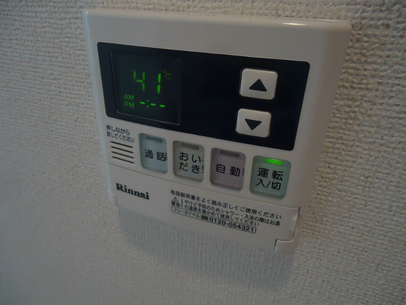 カーサ　セレーナ その他設備
