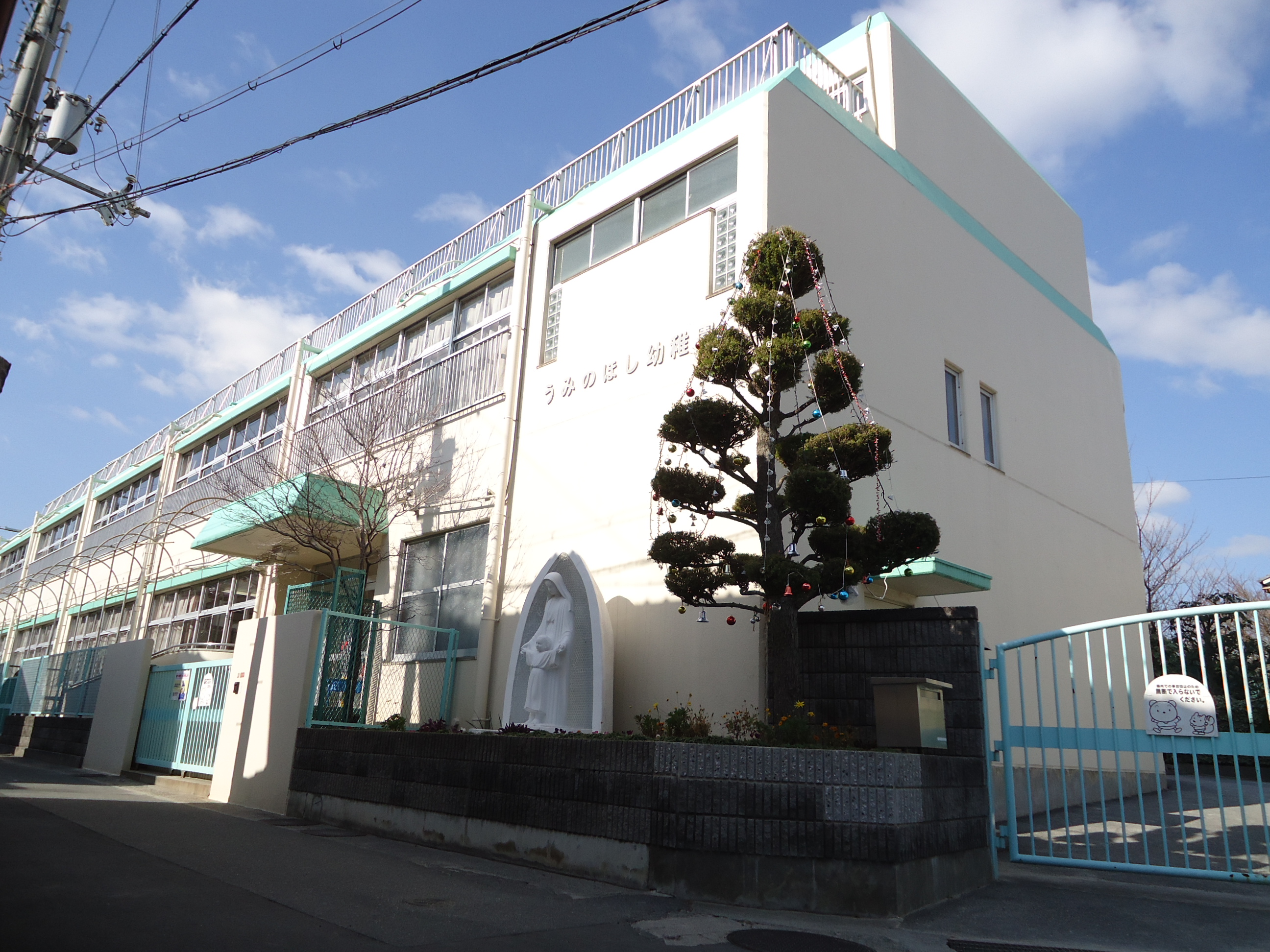 プラウド枚方 幼稚園