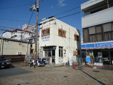 プラウド枚方 警察署・交番