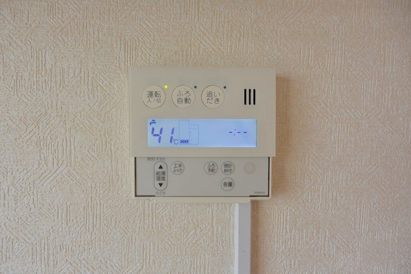 志智マンション その他設備