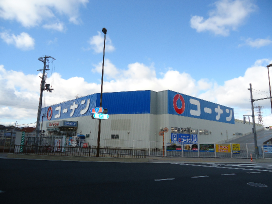 Ulti磐船駅前 ホームセンター