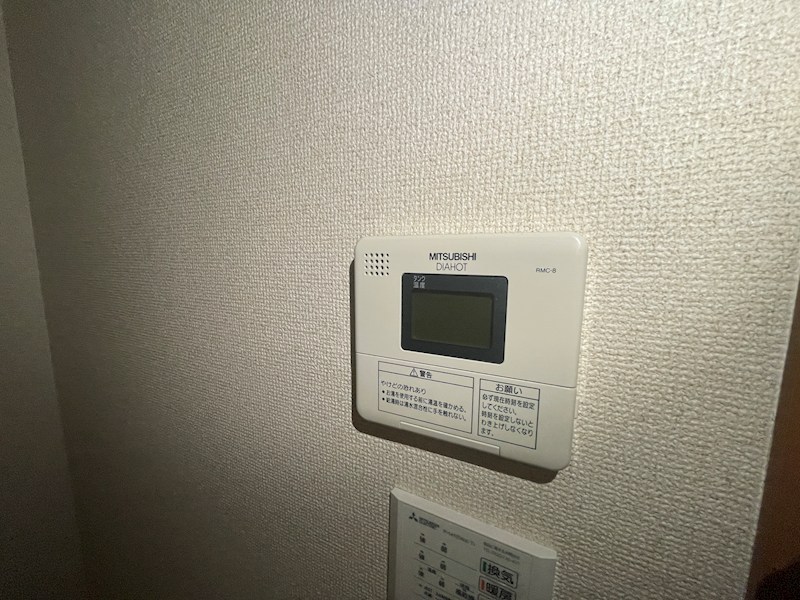 Ｍ’ｓ　cube I その他設備