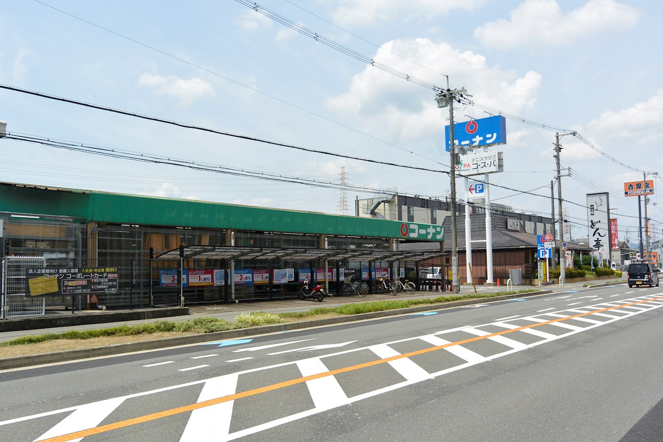 Ｍ’ｓ　cube I ホームセンター