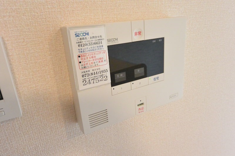 NORTH WOODS嘉平 セキュリティ