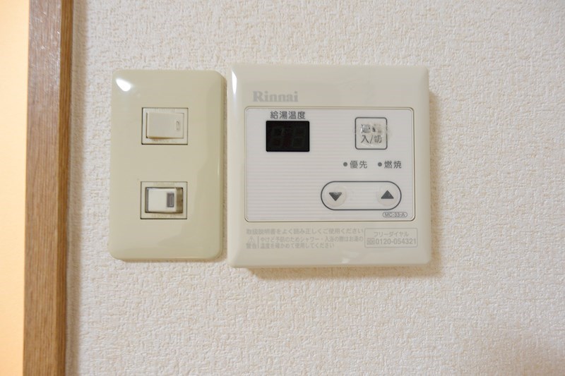 アルテ御殿山 その他設備