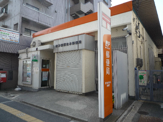 エルベくずは並木 郵便局