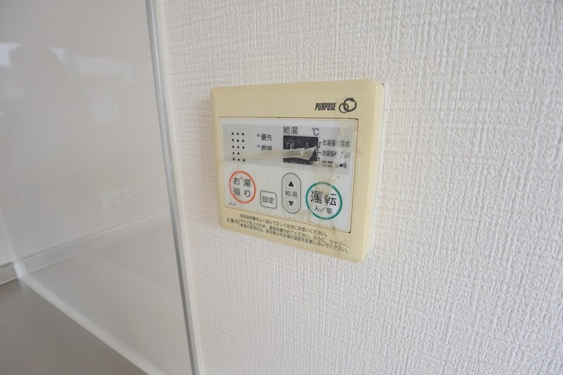 楠葉丘ハイツⅡ その他設備