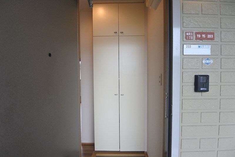 楠葉丘ハイツⅡ 収納