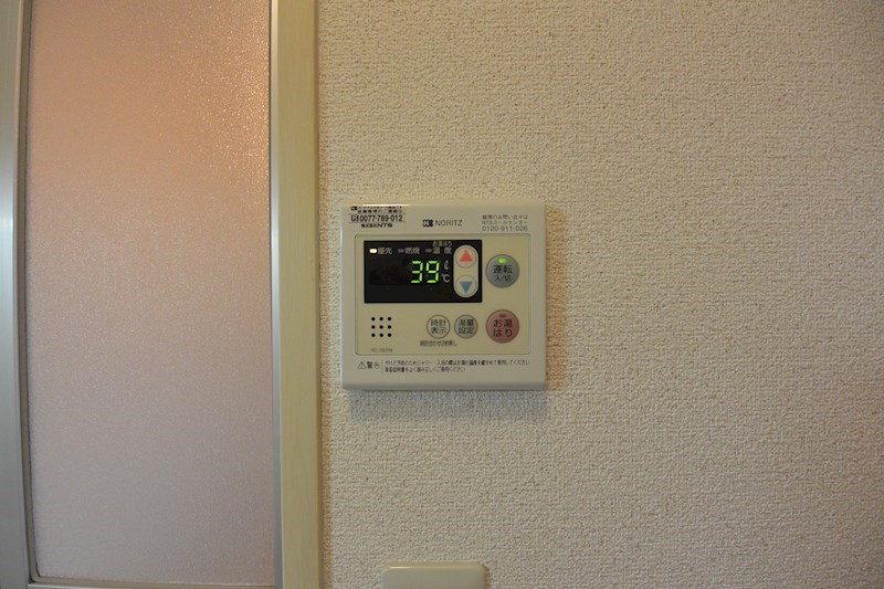 ラポール渚　Ａ棟　  その他設備
