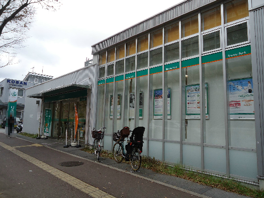茄子作住宅２号棟 銀行