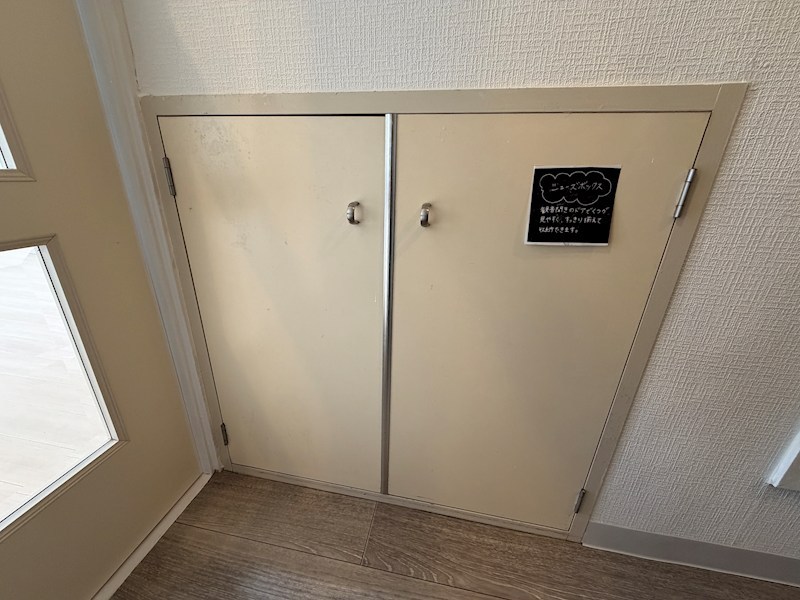 パナフェリカＡ棟 収納
