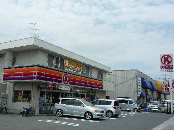 イワイマンション コンビニ