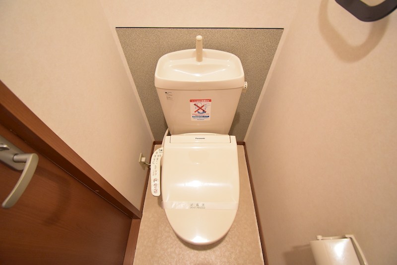 大阪府枚方市香里園山之手町 トイレ