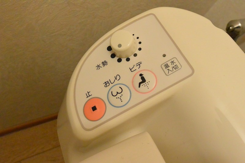 アミティー森 トイレ
