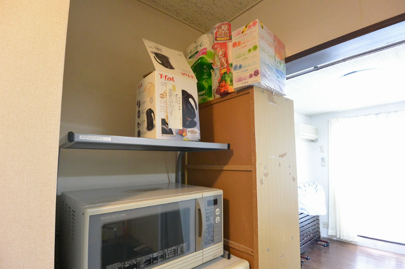 ハイツドメイン その他
