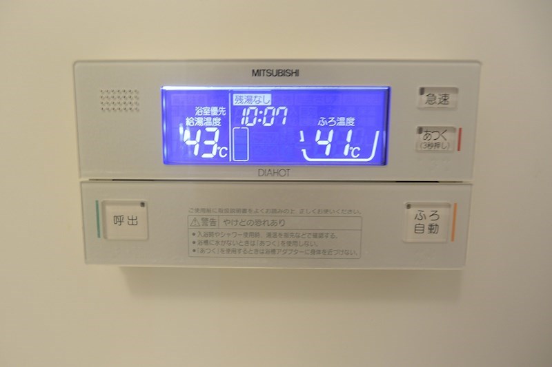 コンソラーレ その他設備