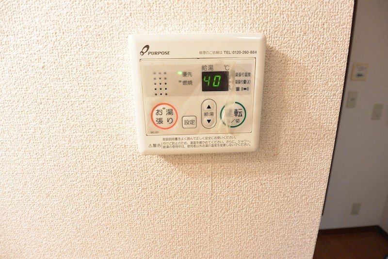リヴェール渚 その他設備