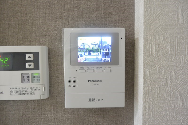 あんしん＋走谷 セキュリティ