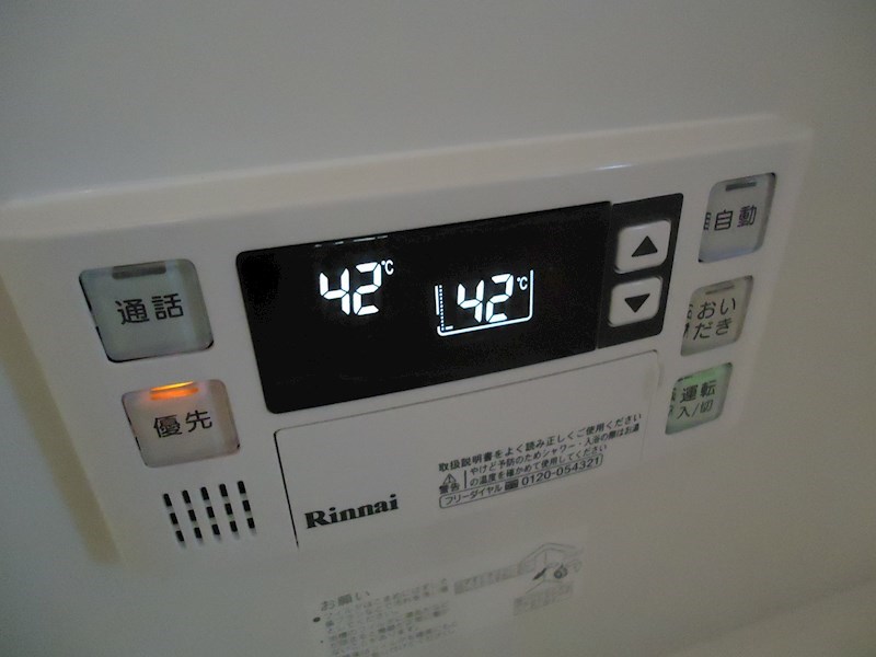 石垣ハイツ その他設備