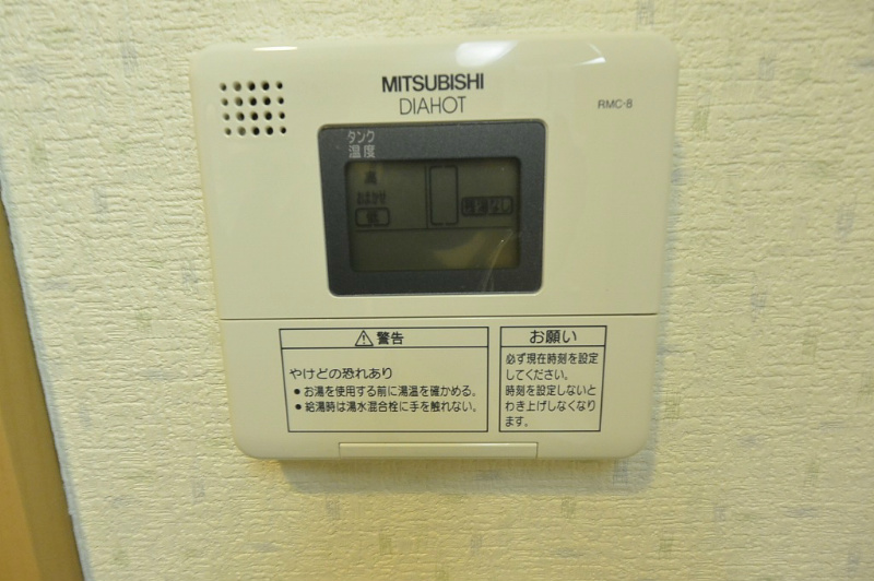 Ｍ’ｓ　cube Ⅱ その他設備