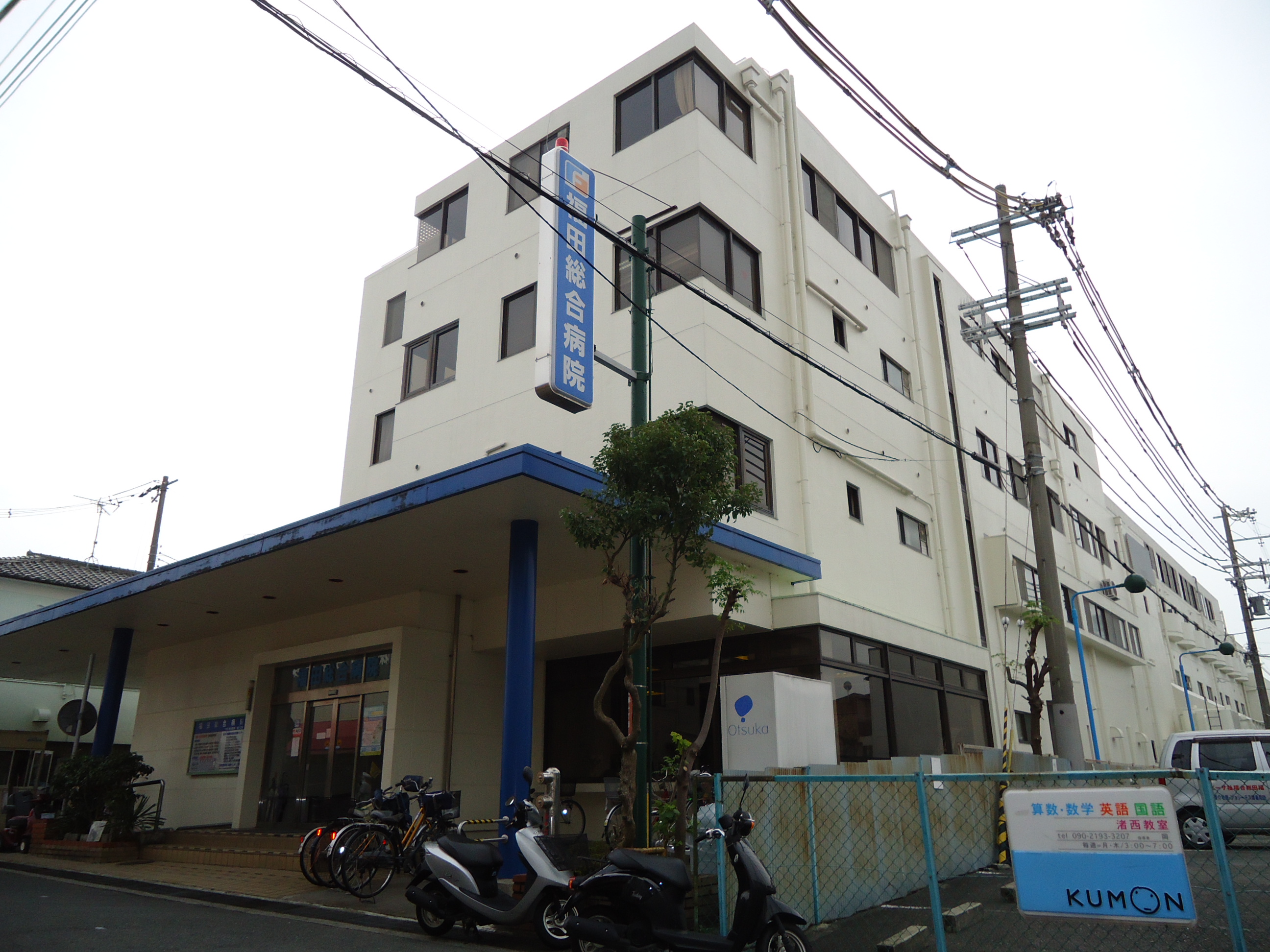 Ｍ’ｓ　cube Ⅱ 総合病院