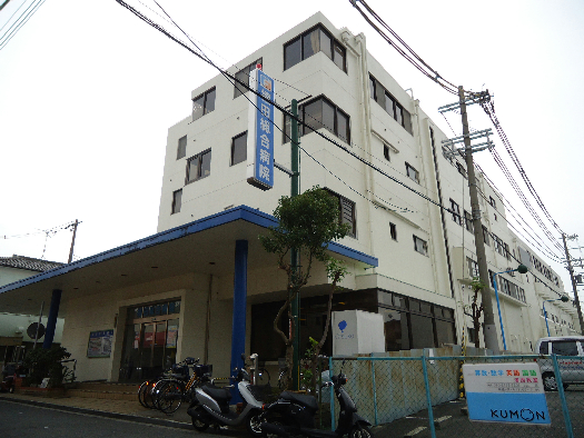 マハロハイツ 総合病院