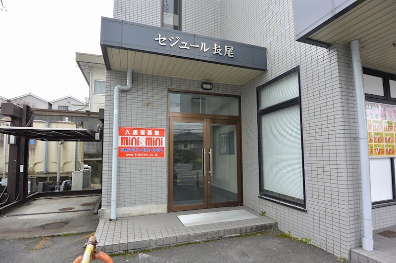 セジュール長尾 エントランス