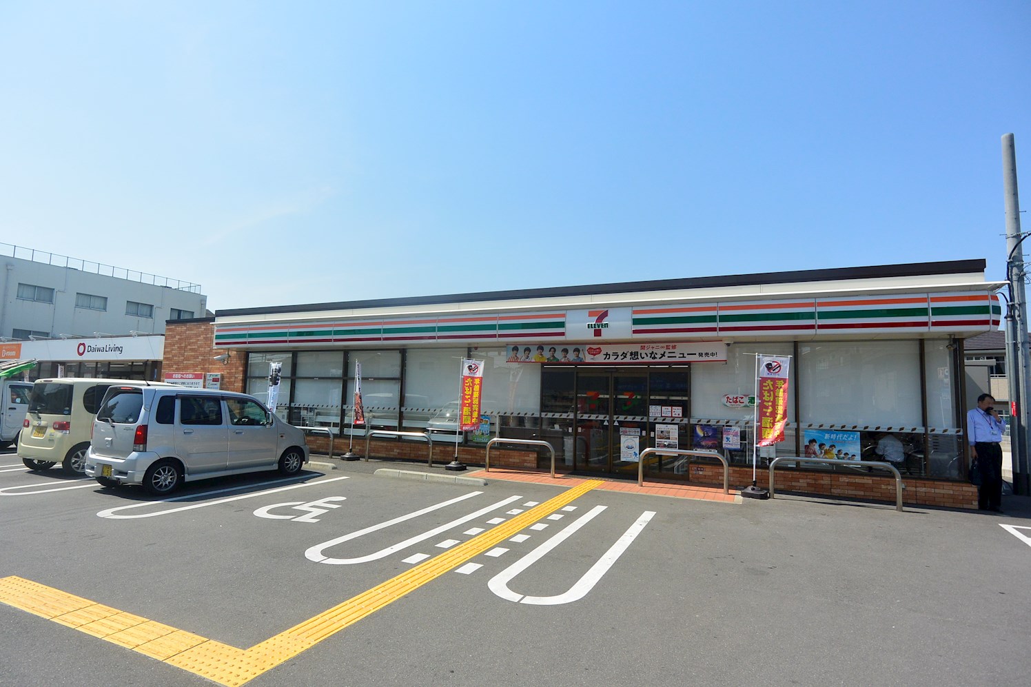大阪府枚方市走谷２丁目 コンビニ