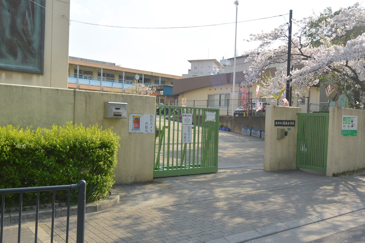 パインオークⅣ 小学校