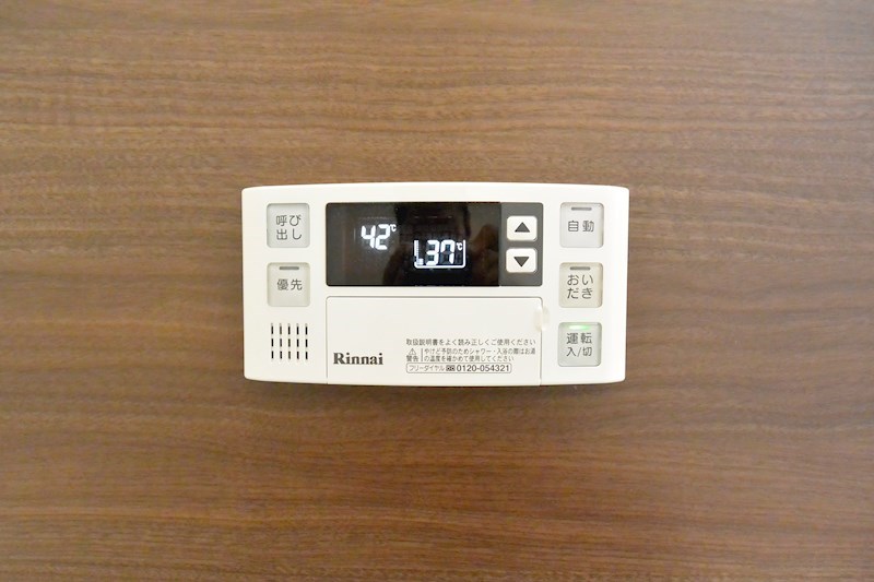 futuro天の川 その他設備
