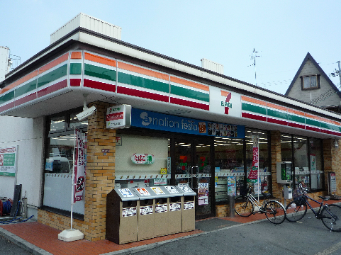 コージーコート枚方Ⅱ コンビニ