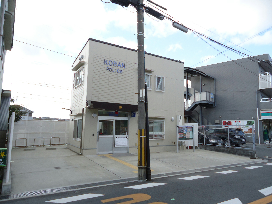 ハーモニーヒルズ桜丘 警察署・交番