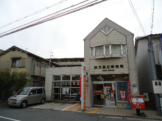 ハーモニーヒルズ桜丘 郵便局