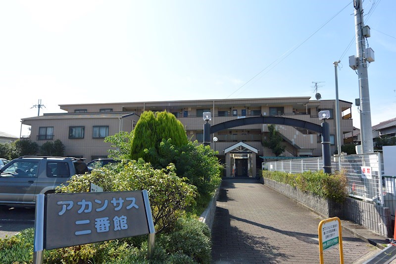 アカンサス二番館 外観