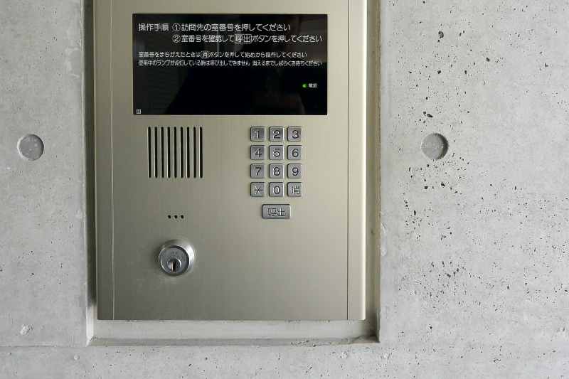 イーウエスト セキュリティ