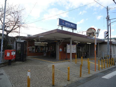 レジデンス　ムラノ 駅