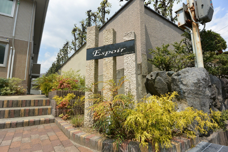 Espoir エントランス