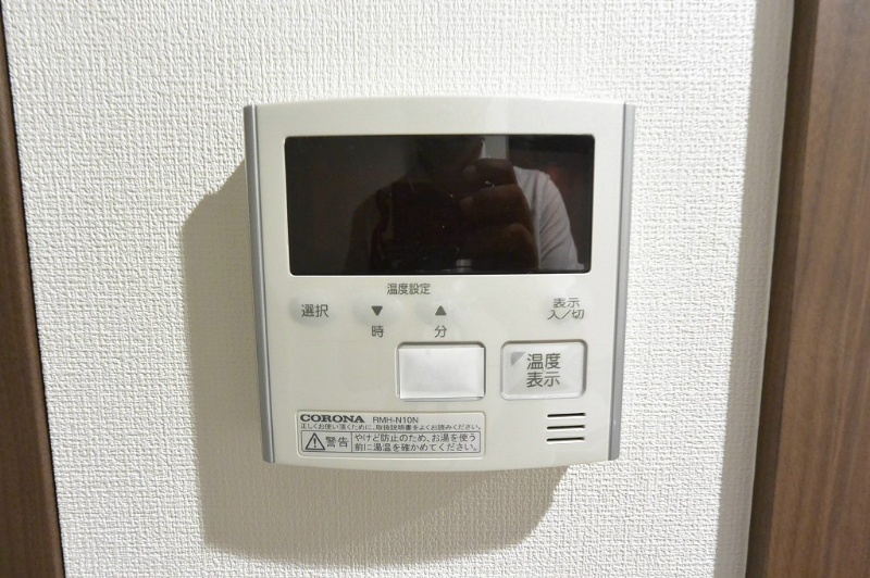 プラリア東田宮 その他設備