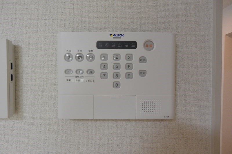 アネックス　中央 その他設備