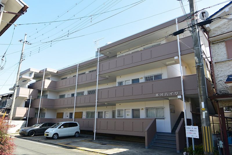 外観 高村ハイツ 外観写真