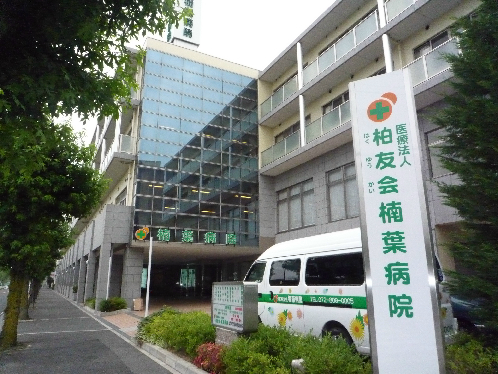 コーポラスK＆T 総合病院