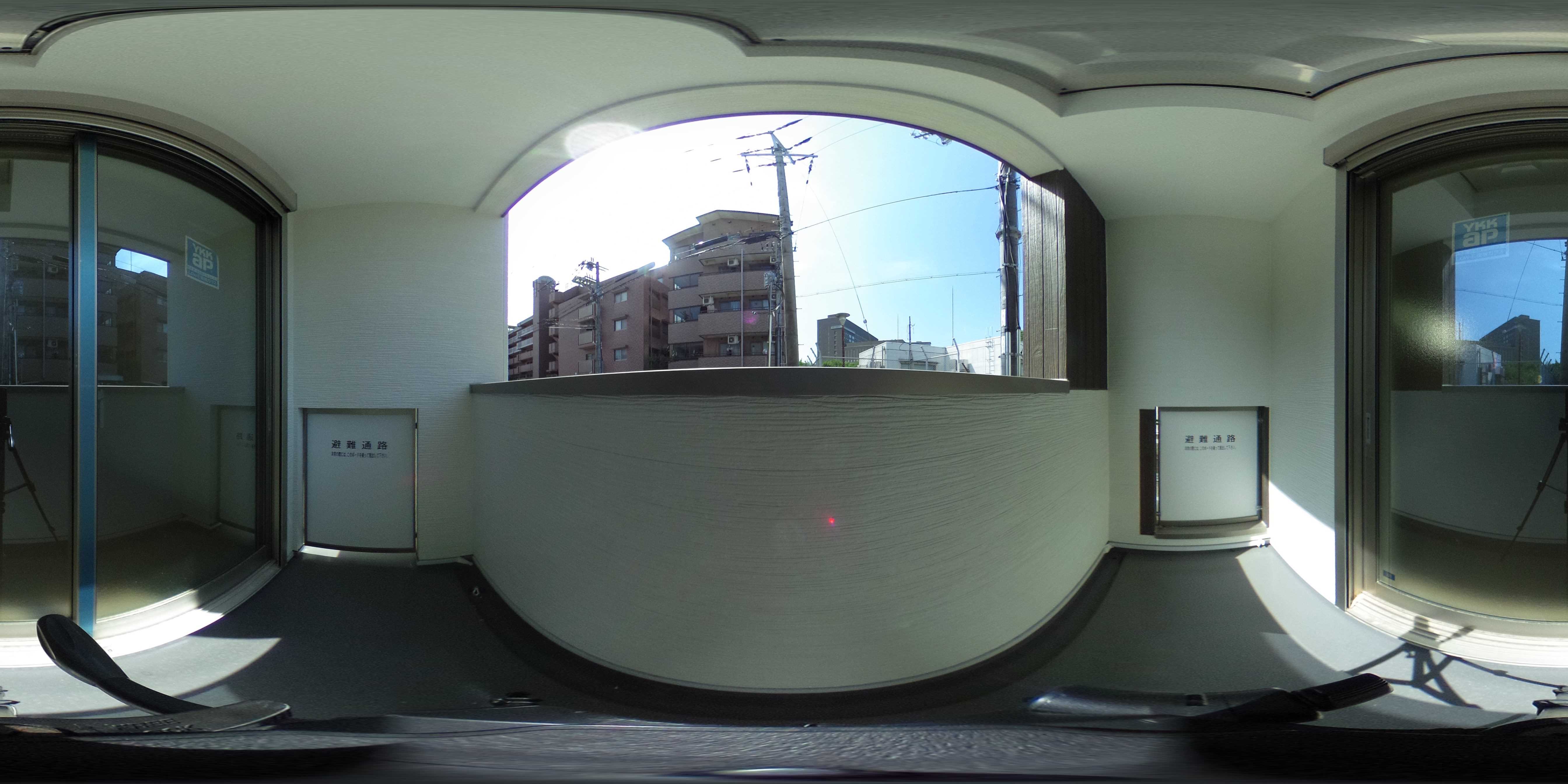 シャンテー枚方磯島 ベランダ