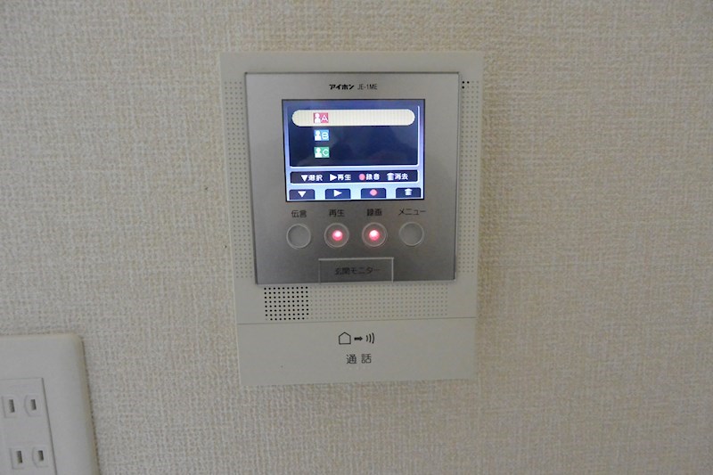 石垣ハイツ セキュリティ