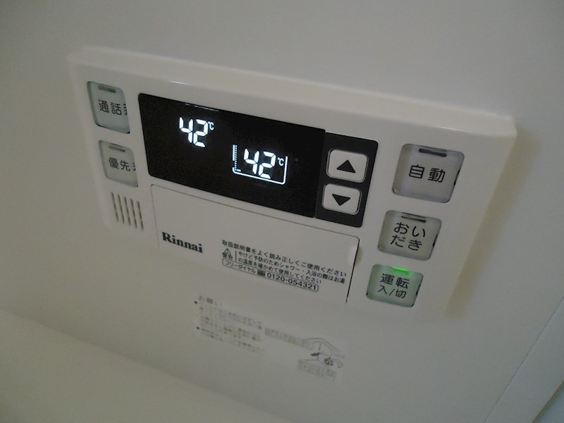 石垣ハイツ その他設備