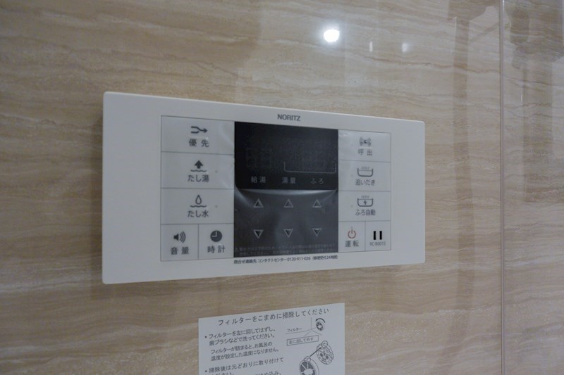 Grand Ile その他設備